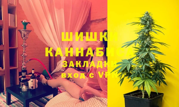 MESCALINE Богородск